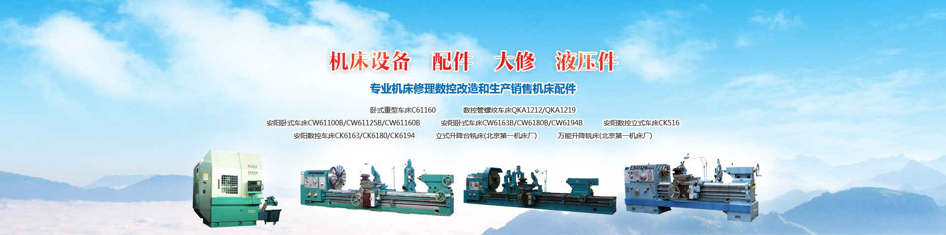 开运体育(中国)官方网站